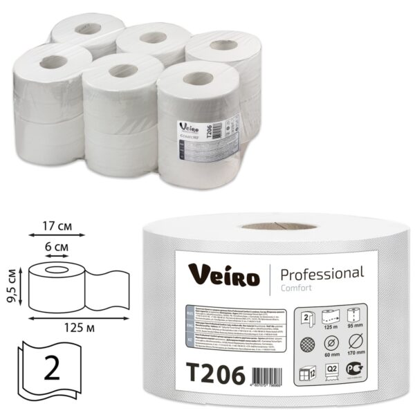 Туалетная бумага Viero Professional Comfort, 2 сл, белая, 12 рул*125м