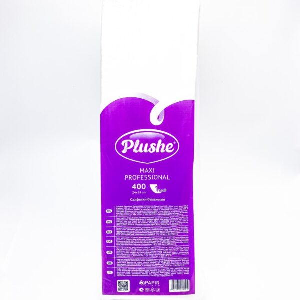 Салфетки бумажные Plushe Maxi Professional 1сл/400л c тиснением, Белые, 4 в упаковке