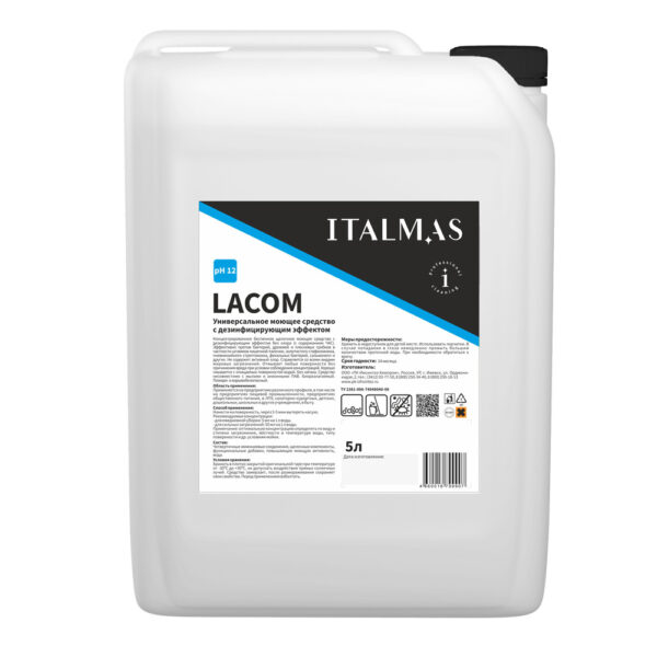 ITALMAS: Средство моющее щелочное с дезинфицирующим эффектом универсальное IPC Lacom 5 л