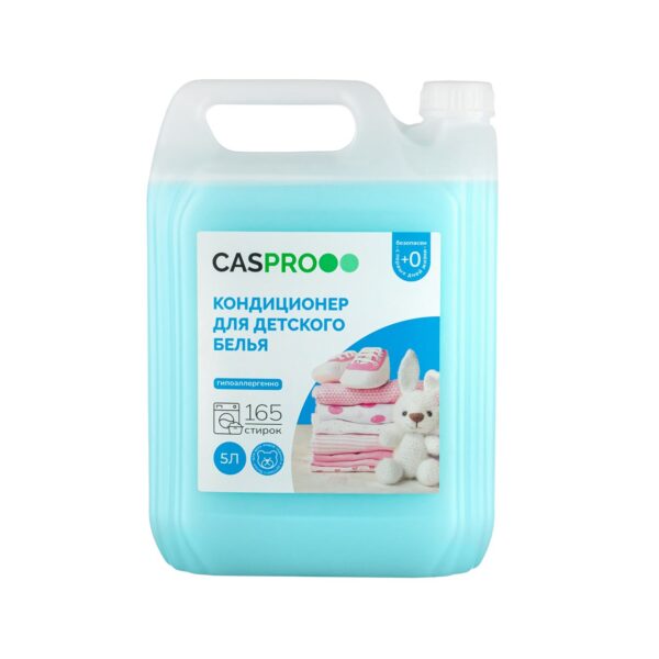 CASpro Кондиционер для детского белья (ПНД 5 л)