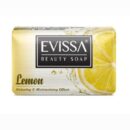 Мыло туалетное ЭВИССА 110гр Лимон